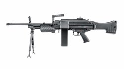Umarex Heckler & Koch MG4 AEG